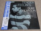 DUKE PEARSON / TENDER FEELIN’S / RARE US JAZZ BLUE NOTE JAPAN PRESS LP