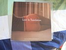Various-Lost In Translation(Music from the Motion Picture ST)-p&c2003 Emperor N.
