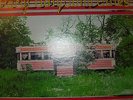 DARYL HALL / JOHN OATES   ABONDONED LUNCHEONETTE   MOBILE FIDELITY  MFSL 1069