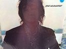 ? SS QUAD LP SEALED 1973 ? JIM McCARTHY ? S/T ESP-3008 Quadraphonic ORIG GODZ