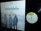 RARE MINT  1970 ORIG   TROYKA   HARD HEAVY CREAM PSYCH + PASTORAL ACID FLOW