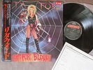 NM PROMO THE RUNAWAYS-LITA FORD Out For Blood JAPAN LP w/OBI+INSERT 25PP-85