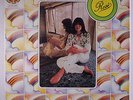 ASH RA TEMPEL: Starring Rosi LP (Italy, Quadrophonic, laminated cover light lam