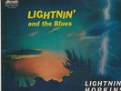 LIGHTNIN' HOPKINS & BLUES HOLY GRAIL RARE ORIG '57 HERALD MONO LP BLACK LBL NICE