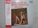FAUSTO PAPETTI / BEST OF FAUSTO PAPETTI JAPAN LP / OBI, SEXY NUDE COVER, EX+