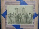 Original Abaraka International Band Of Nigeria - Egwu Ojongo