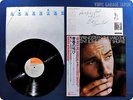 BRUCE SPRINGSTEEN The Wild, The Innocent and SOPO-125 OBI LP Ab0738