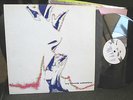 My Bloody Valentine ?Glider EP UK creation orig UNPLAYED 1990 oop rare cre073t