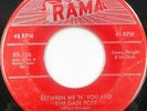 BOB KORNEGAY 45 Between Me 'n' You and the Gate Post RAMA Rare R&B #T348