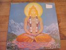 QUINTESSENCE IN BLISSFUL COMPANY  VINYL LP VINYL MINT CONDITION