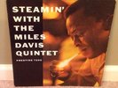MILES DAVIS - STEAMIN - PRESTIGE BERGENFIELD DG - JOHN COLTRANE - JAZZ