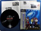 JACKSONS 