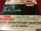 Paul McCartney - THE FAMILY WAY - Soundtrack (US Version) -  LP -1966