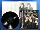 BEATLES 