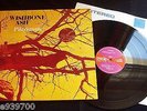 Wishbone Ash - Pilgrimage UK MCA Dogbone Label 1971 LP