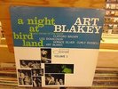Art Blakey A Night At Bird Land vinyl LP 1985 Blue Note Records EX
