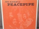 PEACEPIPE S/T RARE HEAVY US PSYCH ORIGINAL ROCKADELIC LP