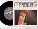THE ROLLING STONES EP PS Japan JUMPIN' JACK FLASH, HONKY TONK WOMEN s1831