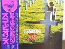 SCORPIONS - TAKEN BY FORCE JAPAN LP WITH OBI EX+