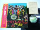 BEATLES - SGT. PEPPERS... (1969 JAPAN LP w/OBI) AP 8163