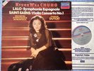 KYUNG-WHA CHUNG & DUTOIT  Lalo/Saint-Saens  ORIG Decca SXDL 7527 UK-1981 LP NM
