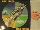 Pink Floyd 