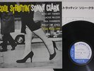SONNY CLARK COOL STRUTTIN' BLUE NOTE BST 81588 Japanese Pressing Vinyl LP