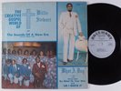 WILLIE STEWART What a Day ROSEMONT LP HEAR gospel funk boogie SHRINK