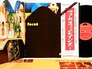 FOCUS at the rainbow Dutch prog JAPAN orig LP gimmic cvr w/OBI   [FREE P+P]