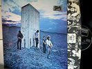 Who - Who´s next - 1971 UK Track Record 2408 102 Deluxe  LP vg+ /+Innersleeve