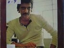 BEBETO 1976 TAMBA TRIO Orig. RARE Solo Bossa & Soul Groove LP BRAZIL HEAR