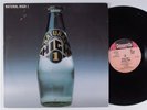 NATURAL HIGH 1 CHIMNEYVILLE LP NM