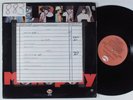 ROUND ROBIN MONOPOLY Alpha TRUTH LP VG++