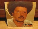 TIM MAIA-POLYDOR BRAZIL 1971 PSYCH FUNK SOUL LP