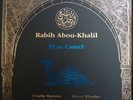 Blue Camel Rabih Abou-Khalil Vinyl OOP ENJA ENJ-7053 1 NEW UNPLAYED