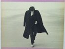 NICK DRAKE Fruit Tree 4LP Box n.MINT RARE Hannibal COMPLETE book inners