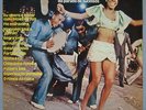 SAMBAS DA PARADA.. - 1973 OBSCURE SAMBA FUNK GROOVE BREAKS LP BRAZIL HEAR