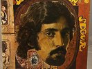 IVAN LINS DEIXA O TREM SEGUIR ARTHUR VEROCAI 1971 BRAZIL FORMA LP PSYCH SOUL