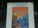 DG 423 395-1 2LP Vinyl NM Mahler - Symphonie No 2, Leonard Bernstein *RARE*