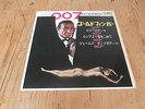7 INCH SINGLE EP OST JAMES BOND 007 GOLDFINGER JAPAN JOHN BARRY LIONEL BART