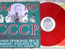 C.C.C.P. - AFFINITA' DIVERGENZE.. - LP 1986 ORIGINALE insert EX+/EX+ cond. CCCP