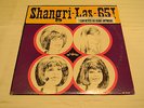 RARE LP The Shangri-Las-65 on Red Bird RB 20-104 EXCELLENT 1965 HTF 