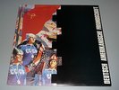 Vinyl LP - DAF - Die Kleinen und die Bösen - Mute Records - UK 1980