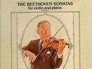 5lp box rca rl 42004 beethoven sonatas Heifetz/bay/smith ex+/nm