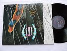 LUSH Spooky - UK Orig LP + Inner 4AD  CAD 2002 (1992) EX+/NMINT