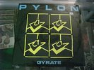 Pylon - Gyrate LP Sealed DB Recs DB 54