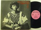 WELDON IRVINE   Liberated Brother   NODLEW private spiritual jazz funk LP RARE