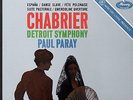 PAUL PARAY / Chabrier Espana / Mercury SR-90212, RFR-1 TAS LP