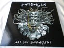 Shpongle Are You Shpongled ?  Vinyl LP MINT 2 X Records Limited Edition No 592