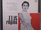 ELIS REGINA SAMBA EU CANTO ASSIM LP 1965 DOM SALVADOR PHILIPS BRAZIL BOSSANOVA